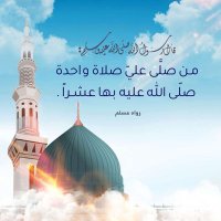 ماجد (@srri70) 's Twitter Profile