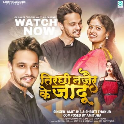 ArtiSah1201's profile picture. 