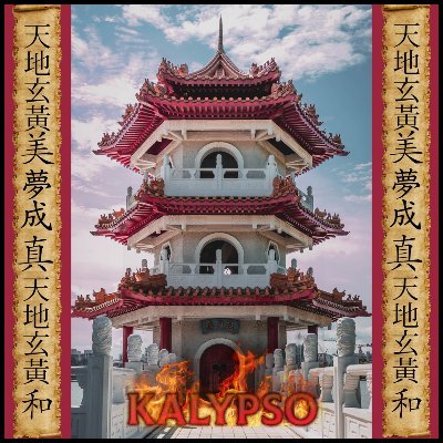 I'm a music producer, sound designer, and songwriter.
Independent artist from Pittsburgh, PA.
Kalypso -