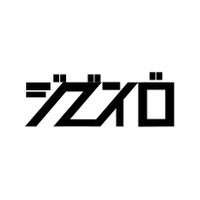 ジブンイロ(@JIBUNNIRO_band) 's Twitter Profile Photo