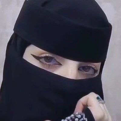 خطابه ام نوره زواج ميسار سري ومعلن 🇸🇦