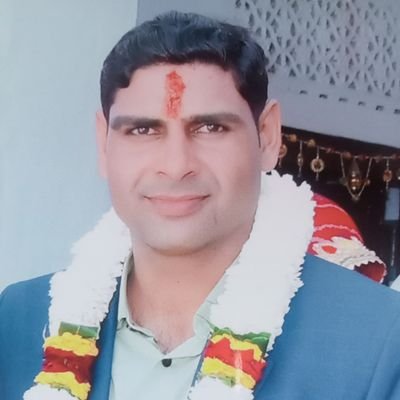 जय श्री राम