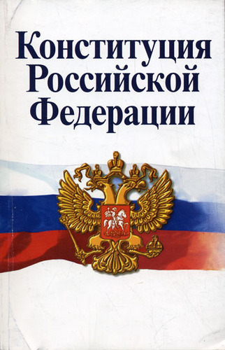 zakon_i_porydok's profile picture. 