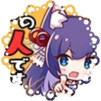 猫ぐ〜るぐる@ラグナド皐月鯖 (@neko_guruguru) 's Twitter Profile