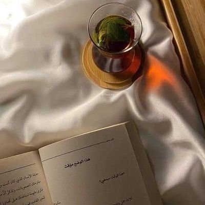 AYAGABALLAH11's profile picture.