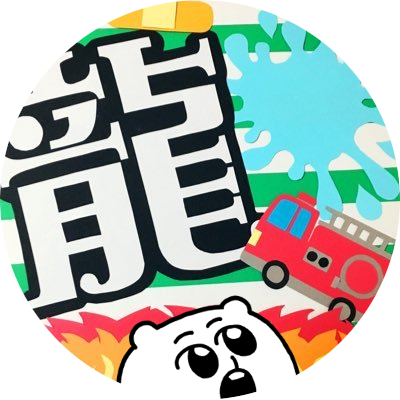 凜恋(りんご)🍀*.｡さんのプロフィール画像