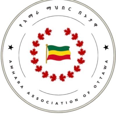 AmharaOttawa Profile Picture