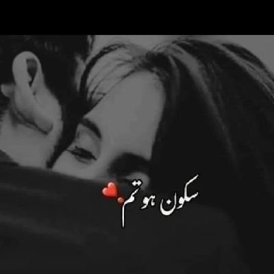 JWaqarq63314's profile picture. 
