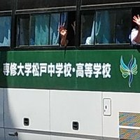グリーン球児 (@bfmvgbieb05xvmh) 's Twitter Profile