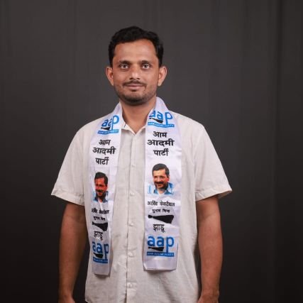 Vice President, Aam Aadmi Party, PMC