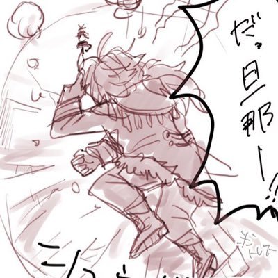 だいずさんのプロフィール画像