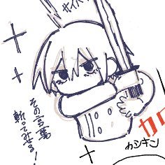 てすしーとさんのプロフィール画像