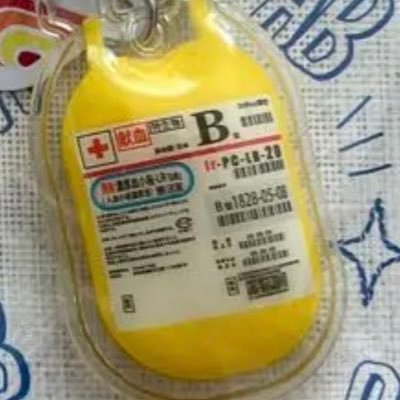 GEjqunZpVUahm95's profile picture. アイコンはB型血小板。インスタはB型FFPです。がっつり成人、2.5回目を回る腐の沼の変態です。後悔なく生きるがモットーです🥰