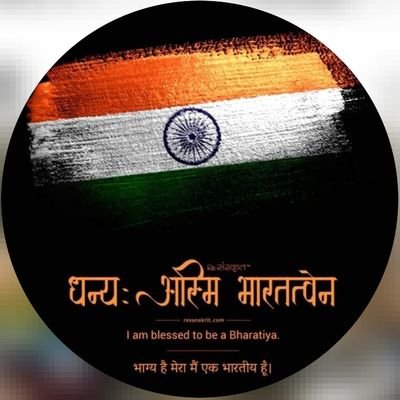 manu07kumar's profile picture. 𝓓𝓻𝓮𝓪𝓶𝓮𝓻

KeeP YouR MinD CalM