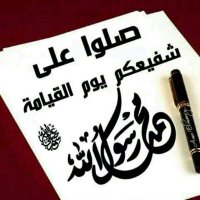 abd almajjed (@majeed05427) 's Twitter Profile
