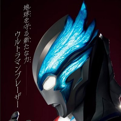 Megasaur_Deluxeさんのプロフィール画像