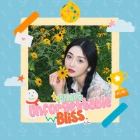 𝑻𝒉𝒆 𝑺𝒖𝒏, 𝒮uri. (@theiasuri) 's Twitter Profile