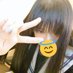 柚原橙子🥕🏳️‍⚧️#ActuallyAutistic (@toukorina) Twitter profile photo