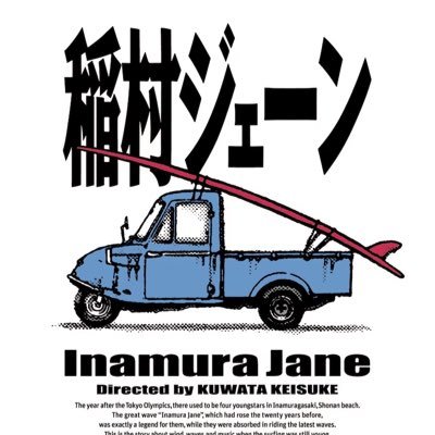 しぶにいさんのプロフィール画像