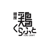 麺房 鶏くらふと ごり (@tori_craft_0804) 's Twitter Profile