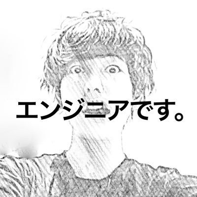 sunu_pz's profile picture. さうなが好きな、えんじにあ。