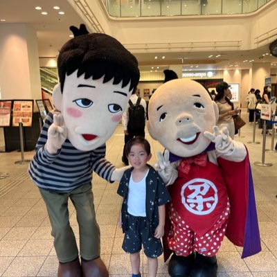 ao_0623_sora's profile picture. 