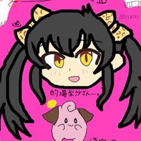 うみへび(@talkative_snake) 's Twitter Profile Photo