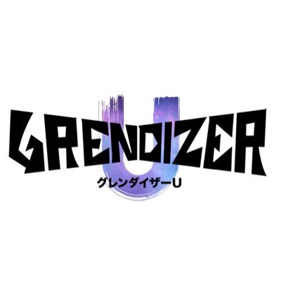 Grendizer U (JULY 2024)