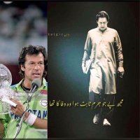 کسان (@faheema11743364) 's Twitter Profile