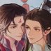 BingQiu Week 2023 (RETIRED) (@bqweek2023) Twitter profile photo BingQiu Week 2023 (RETIRED) (@bqweek2023) Twitter profile photo