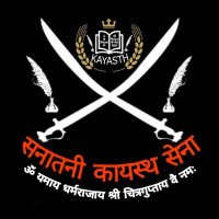 Sanatani Kayasth Sena ⚔️🚩✍🏻(@sntni_kysthsena) 's Twitter Profile Photo