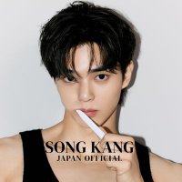 SONGKANG Japan Official(@SONGKANG_JP) 's Twitter Profile Photo