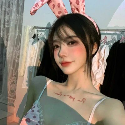 yyo959eaupfh's profile picture. 人の良い部分を見つけそのままに受け入れよう