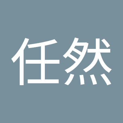 renranruruo's profile picture. 