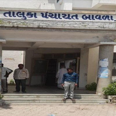 TalukaBavl2715's profile picture. taluka panchayat bavla