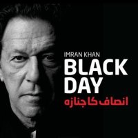 Javaid Ali (@javaidali3737) 's Twitter Profile