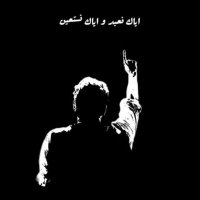 M۔S بھٹی 🇵🇰🇯🇴 (@bhattisafeer3) 's Twitter Profile