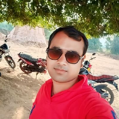 कंप्यूटर ऑपरेटर
(मध्य प्रदेश वन विभाग)
सामान्य वनमण्डल अशोकनगर