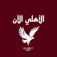 الاهلي الان 🦅 (@hdss90) 's Twitter Profile Photo