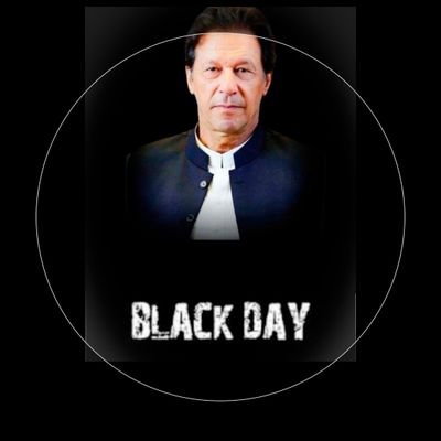 pti suppoter my leader imran khan love my Pakistan 🇵🇰🇵🇰
alhamdulillah I am Muslim