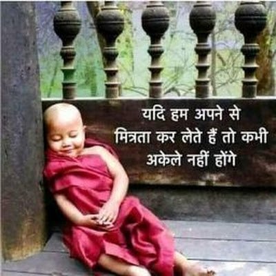 vishalkhan43761's profile picture. बैंगलोर निवासी