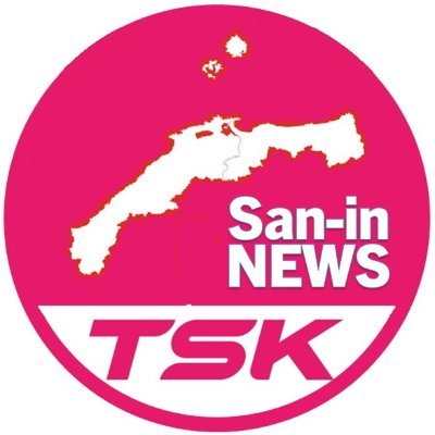 sanin_news_tsk Profile Picture