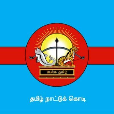 Tamil_Nadodi Profile Picture