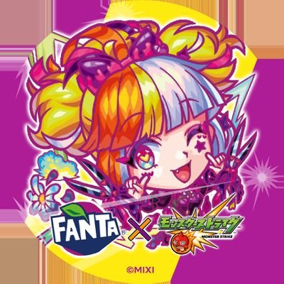 calucalu286428's profile picture. 🎁基本ポイ活、懸賞　🎮️モンスト（11年目突入💨）たまに？呟きます💭 ‡ インスタはリンクから🙂‍↕️ ‡ 💍💄🫖紹介豆知識👉️@calu_emerald ‡ 心🔑👉️@calu_kokoro ‡ 　tiktokLiteで懐かしい曲🎵を中心に投稿中👉️https://t.co/MXTX14OFHH