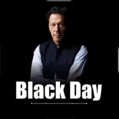 If victory is certain, even a coward will FIGHT. But real bravery is when one dares to FIGHT when defeat is certain.
My inspiration Mr. Imran Khan