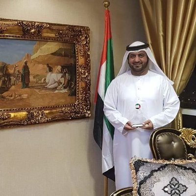 General Manager Of First Abu Dhabi Bank UAE