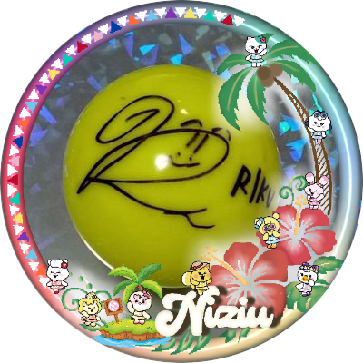NiziU 🌈大好き箱推し🌟リクちゃん😘激推し💛2推しミイヒちゃん🐰激推し🩷TWICE箱推し☺🎫✨🚌🚄🚃🛫🌈✨✨NiziUちゃんが出演するLIVEは京都から全国に応援📣しに行きます〜🌈 ふるっぱー早瀬ノエルちゃん推し🟨櫻井結衣ちゃん推し🟩仲川瑠夏ちゃん推し🟪箱推し❤️🔥梨紅栗鼠会