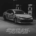 كيمو💯 (@azoz18ps) Twitter profile photo كيمو💯 (@azoz18ps) Twitter profile photo