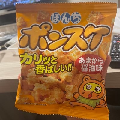 宅トレしてます🏋️♂️ 全体的に大きい女性が大好き。高身長、ぽっちゃり、胸、お尻、体格など、、、全体的に大きい女性フェチ!身長169cmだけど、チン長◯0.5cmですw