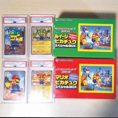 poke_sukinero's profile picture. 